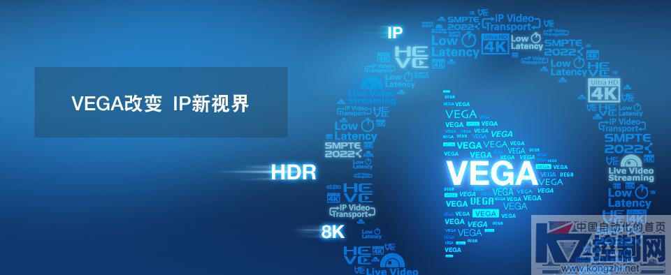 研华科技全球首发8K 编码器，与您相约2016BIRTV4.jpg